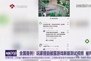 小秀一把，津琴科赛前热身做花式顶球