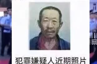 锋无力？曼联18轮打进18球，在英超只比副班长谢菲联多